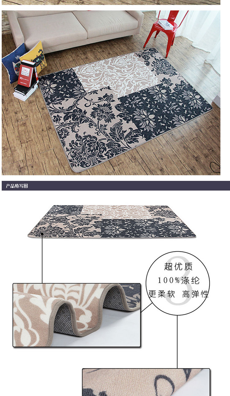 
                                        地毯客厅现代简约家用 卧室满铺床边北欧欧式美式地垫茶几垫 英伦小马 45*120cm                