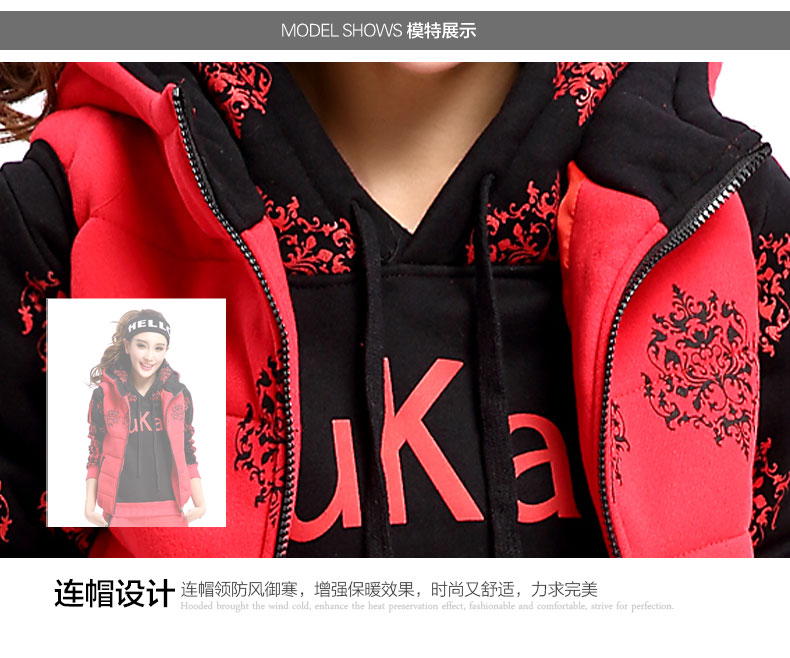 馨芭妃 新款运动休闲套装韩版卫衣三件套加厚加绒秋冬季显瘦印花女装 黄色 XXXL