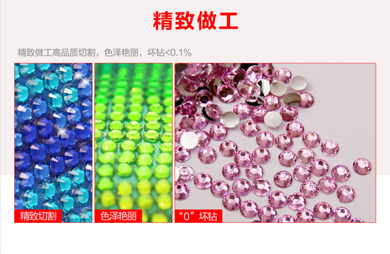钻石画满钻钻石十字绣钻石绣贴钻画客厅满钻黄金满地 满钻188*90cm Z247