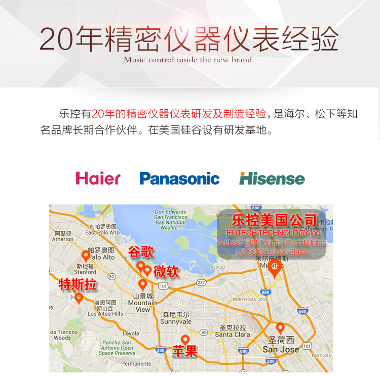 乐控家用甲醛检测仪超精准甲醛检测仪器家用测甲醛