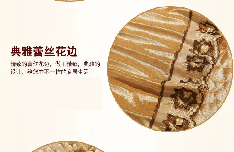 奋斗哥家纺秋冬四季加厚布艺金钻绒组合沙发垫沙发巾沙发罩沙发 时光之梦-驼色 70*70cm