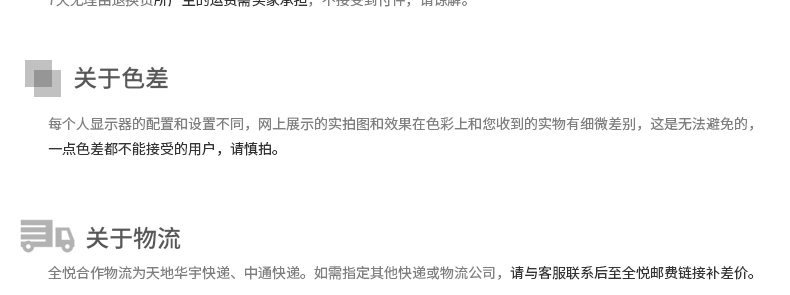 全悦 树脂浮雕画立体沙发背景墙壁画客厅装饰画玻璃冰晶画三联现代挂画 60*60CM