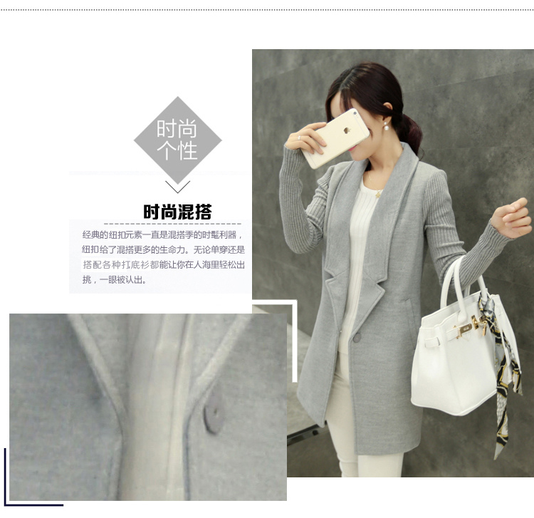 莎兹2015秋冬新款韩版女装女中长款西装领大衣呢子毛呢外套女风衣 红色 S