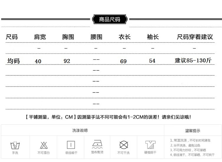 黎维娜 2015秋 新 女装时尚中长款套头针织外套长袖宽松翻领针织衫女 姜黄色 均码