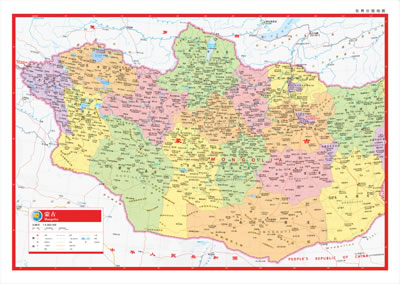 旅游/地图 中国地图 新版世界分国系列 蒙古--大比例尺1:330万(城市图图片