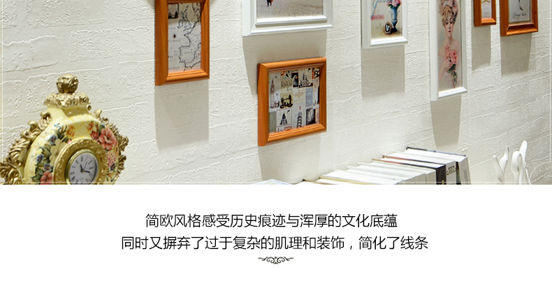 
                                        全悦 18框复合实木欧式风格照片墙创意相框组合相片墙 白胡+浪漫欧影画芯                
