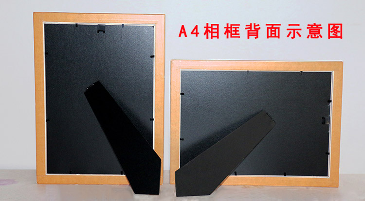 
                                        物有物语 营业执照框架 新款营业执照相框 a3税务奖状框授权证书框A4摆台画框相框证件框 老金色 A5(14.8*21cm)证书框摆挂                