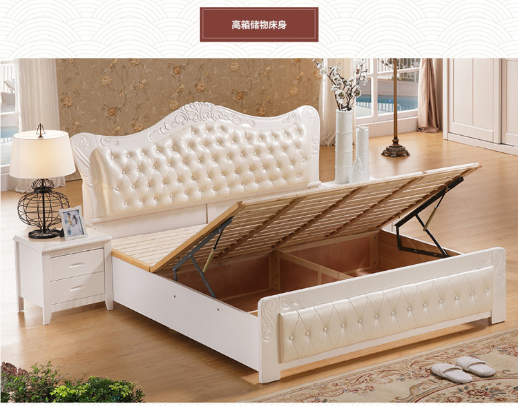 8米双人床婚床 简约家具 现代中式 红梨木色 白色床头(高箱储物床)