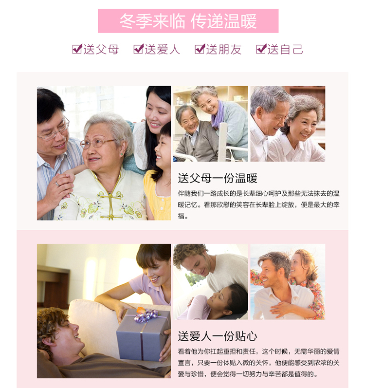 华庭丽娜爱登简约系列电热水袋 保暖手袋暖手宝 暖宝宝 咖啡色
