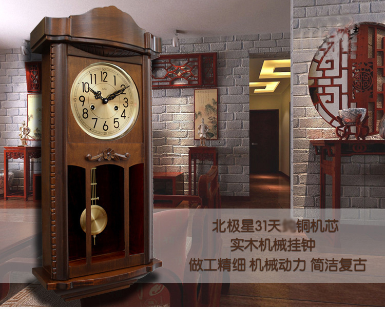 
                                        罗诗玛诺（Nosamalo） 老式实木机械挂钟 复古客厅摆钟马头钟别墅会所客厅仿古摇摆钟 款式三                
