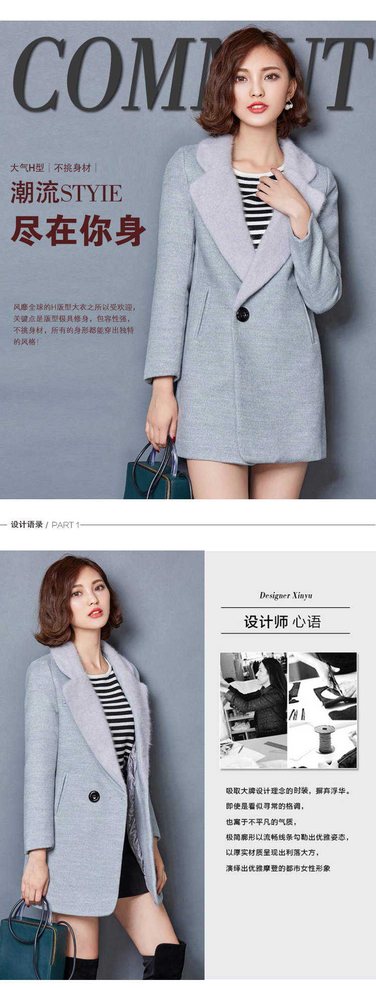 怡情蜜2015冬装新款加厚夹棉大码毛呢外套女中长款韩版仿貂毛领毛呢大衣中长款 冬 灰色 2XL