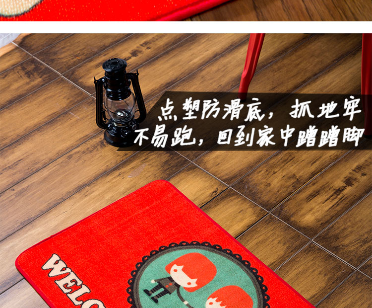 
                                        毯客红色可爱门垫系列简约婚庆家用卡通玄关门厅喜庆婚庆地垫 牵手之爱 50CMx80CM                