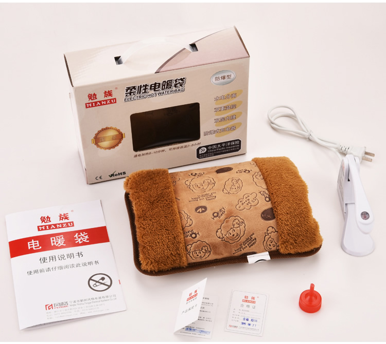勉族 防爆充电热水袋 暖水袋 暖手宝电暖宝暖宝宝 已注水 紫色花语