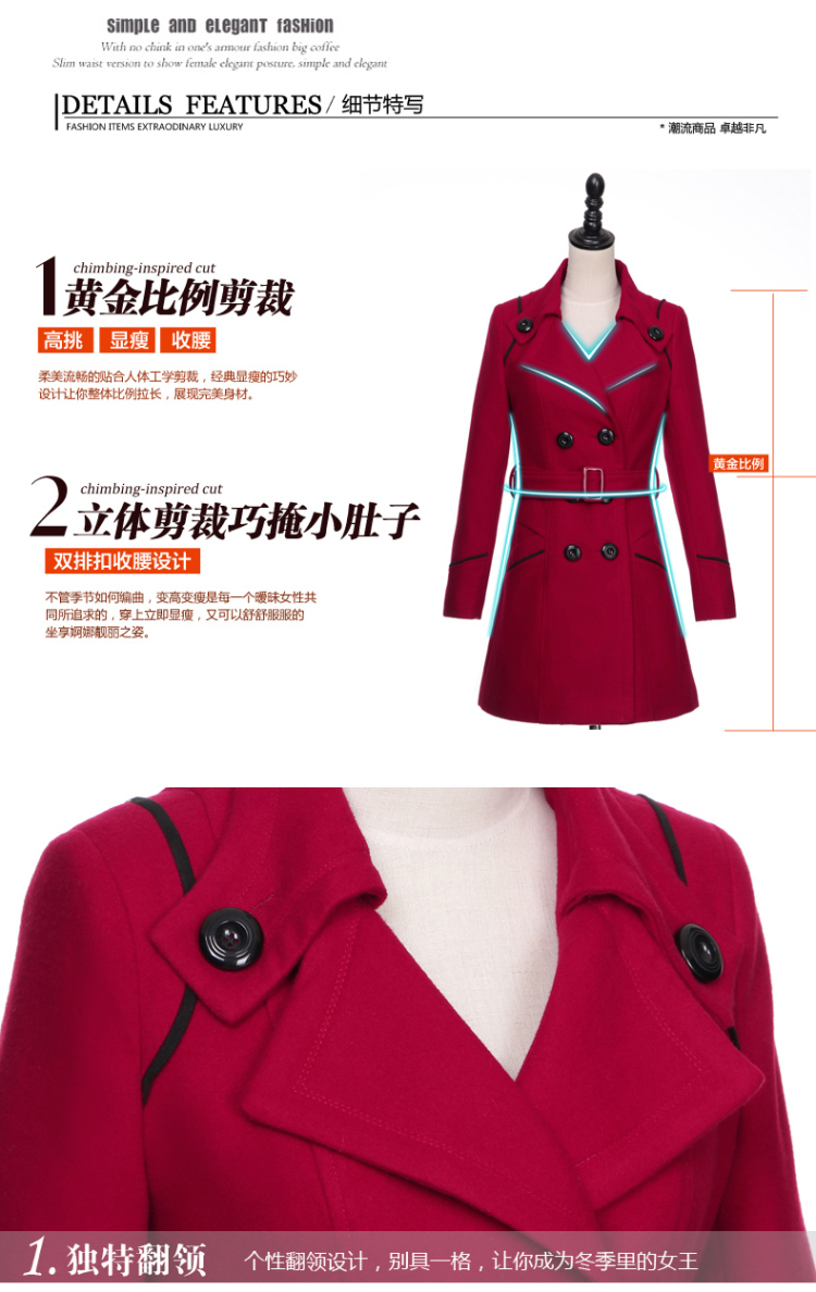  2015 Autumn as clothing and auspicious New stylish for women in the medium to long term, Sau San Mao jacket coat women? 8858 wine red M picture, prices, brand platters! The elections are supplied in the national character of distribution, so action, buy now enjoy more preferential! As soon as possible.