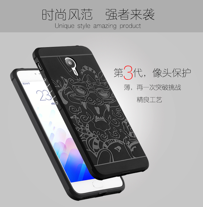 发明工坊3手机版_发明工坊2手机汉化版_手机壳是谁发明的