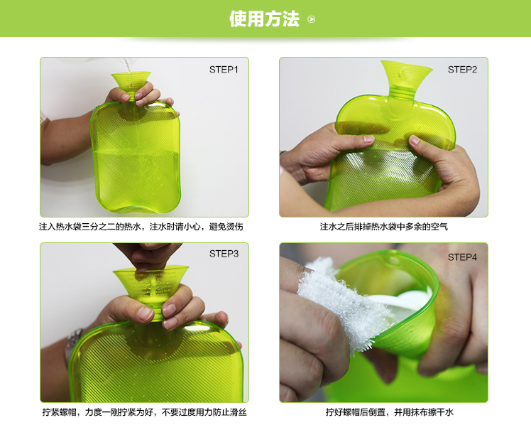 
                                        samply 橡胶PVC冲注水热水袋 充水暖水袋 防爆暖手袋 小方.绿色                