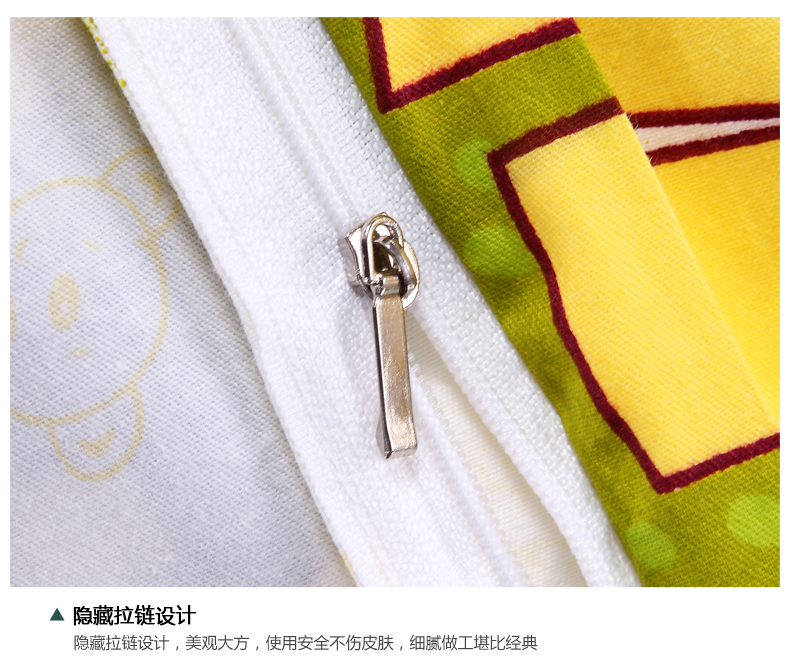 优兰朵 40支全棉斜纹被套 纯棉被罩 单件单人被罩 双人加大 天空被套 200*230CM