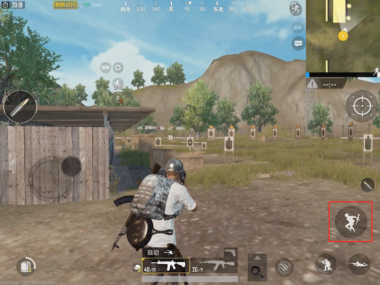 吃鸡端游和手游有什么区别 吃鸡手游跟端游的差距