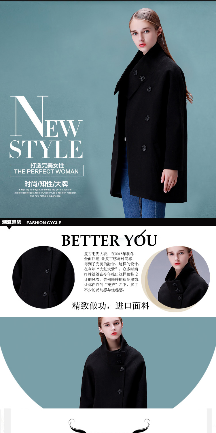稻草人2015秋冬新款欧洲站立领羊绒羊毛呢外套女中长款呢子大衣潮XXYL7739 黑色 M 厚款