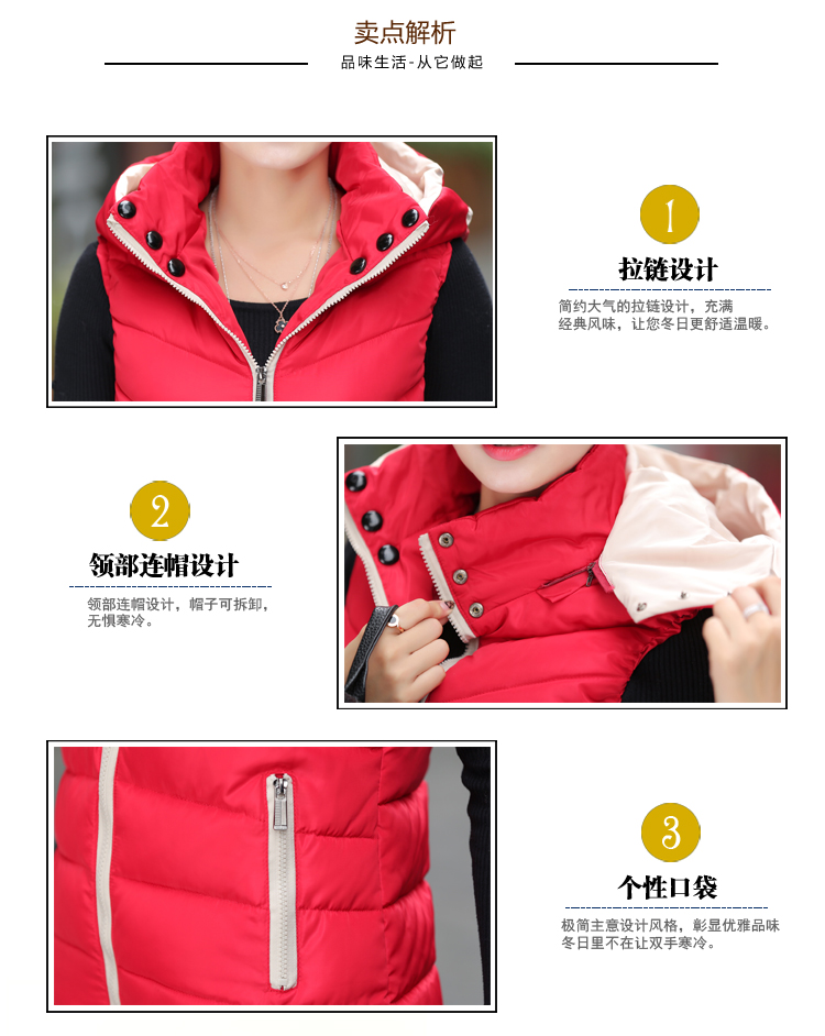 芮图2015女装新款修身羽绒棉连帽马甲外套 白色 XXL