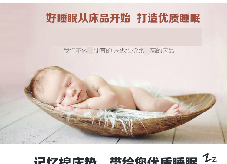 情趣家纺 针织高弹力记忆床垫 榻榻米床垫 席梦思四季垫子单人双人学生宿舍床垫 针织高弹力记忆床垫-蓝色-6公分 90cm*200cm