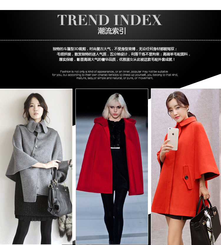 The Champs Elysees Honey Love   2015 autumn and winter new Korean version of loose cloak? Why women jacket gross sub wind jacket  708 gray M picture, prices, brand platters! The elections are supplied in the national character of distribution, so action, buy now enjoy more preferential! As soon as possible.