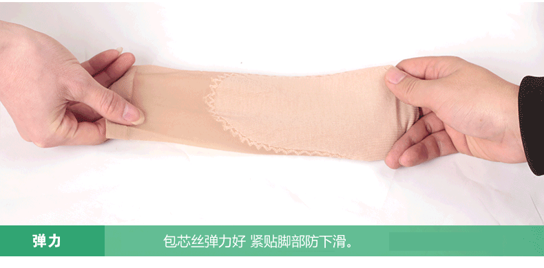 梦娜(mengna) 丝袜女 短丝袜 春夏薄款透明 船型 棉底