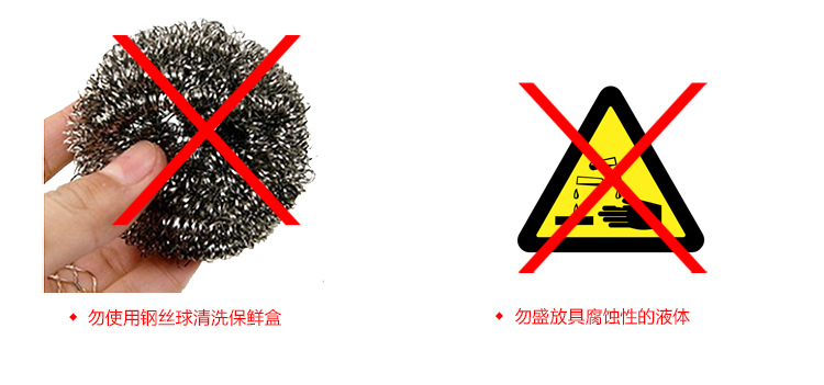 德国Stntus鲜途 进口真空保鲜盒套装 微波炉饭盒 保鲜盒 塑料便当盒 冰箱密封盒三件套 方形(白)0.5L*2+真空泵