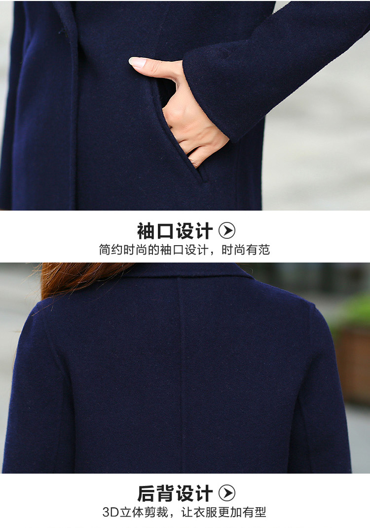 哥弟女装2015冬季新款进口羊毛大衣韩版时尚修身纯色上衣阿玛施翻领一粒扣中长款女式毛呢风衣 蓝色 4码/L