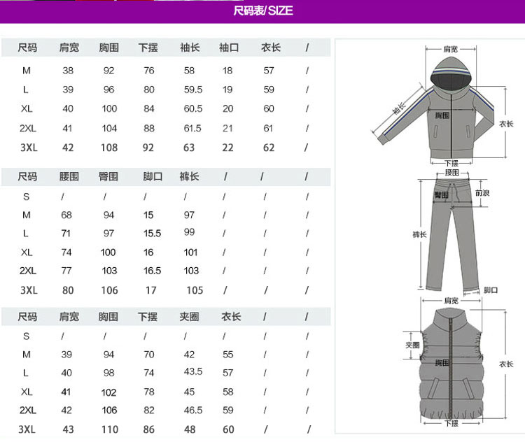 馨芭妃 新款运动休闲套装韩版卫衣三件套加厚加绒秋冬季显瘦印花女装 黄色 M