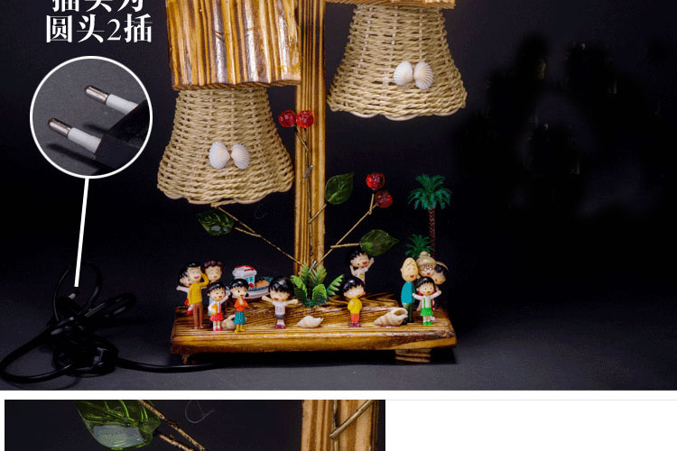 安礼轩 创意公仔手办木质小台灯摆件礼物 8+4海贼王 按钮开关