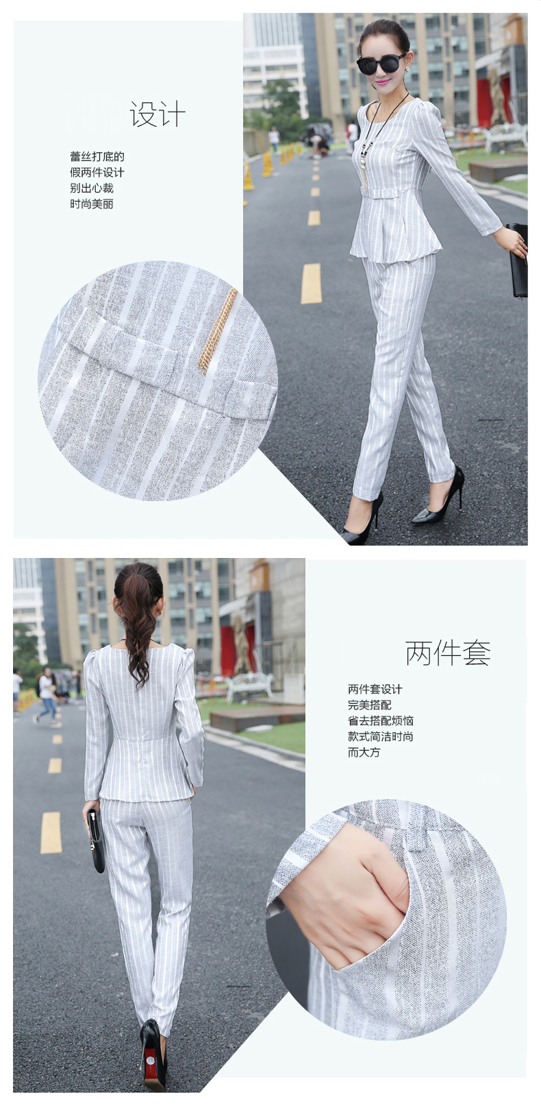 韵妮亚2015秋装新款韩版女装条纹时尚上衣长裤两件套修身棉麻长袖圆领短外套女9659 黑色 XL