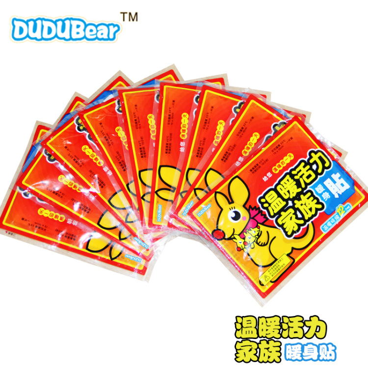 嘟嘟熊 温暖活力系列家族暖身贴 13*10cm 60片
