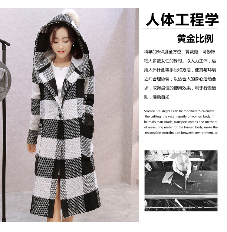 雅塑  毛呢外套2015新款韩版女装宽松连帽格子羊毛呢大衣欧洲站 黑色 M