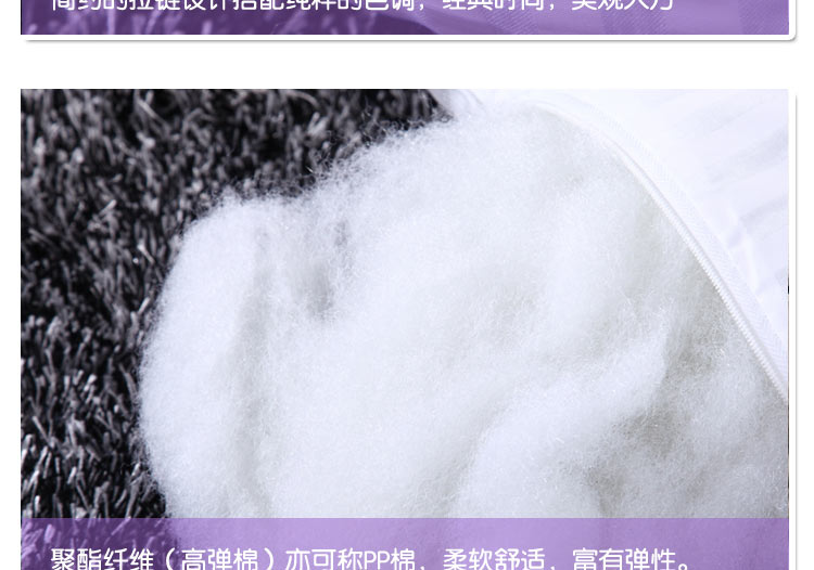 特价优惠组合 枕芯+ 纯棉枕套 枕头一次买好 音乐童年--送枕芯 48*74cm