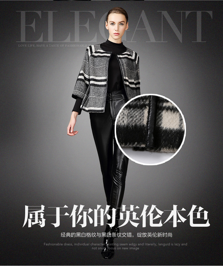 Maxchic玛汐2015冬欧美时尚圆领拼皮条插肩袖A摆短款外套女21551 黑色 L