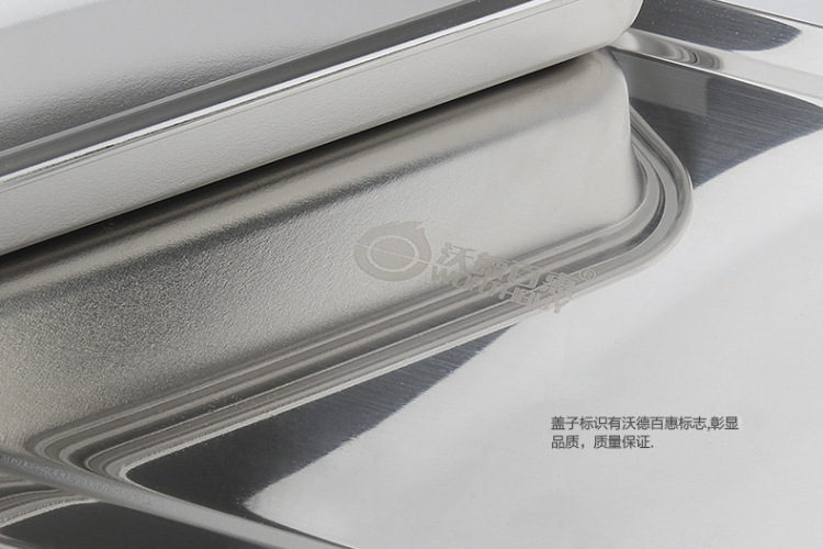 
                                        沃德百惠（WORTHBUY） 分格密封糖果盒糖果盘家用干果盘干果盒果盘客厅茶几瓜子盒零食 密封糖果盒套装【北欧风格】                