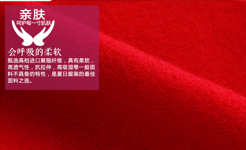 顾里 2015秋冬装新款修身长袖气质时尚女装毛呢连衣裙毛呢裙 红色 L