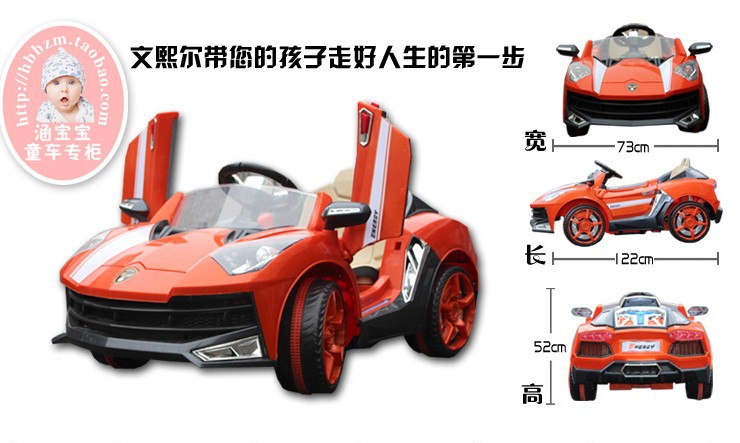 儿童电动车 双驱电动汽车 儿童电动汽车四轮可坐人带遥控儿童玩具车