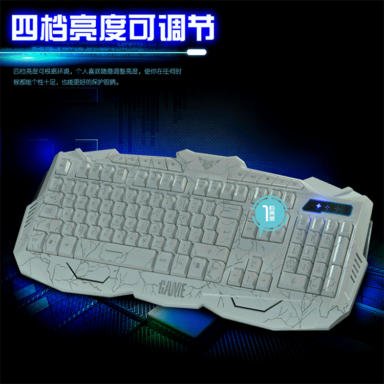 键盘 750_750 gif 动态图 动图