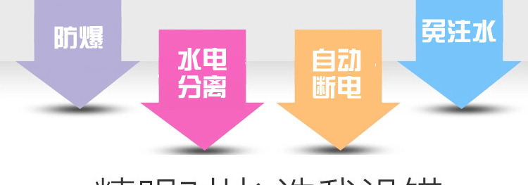 韩版创意卡通双插手防爆充电热水袋暖手宝电暖宝暖水袋毛绒叮当猫暖手宝创意礼品送 龙猫