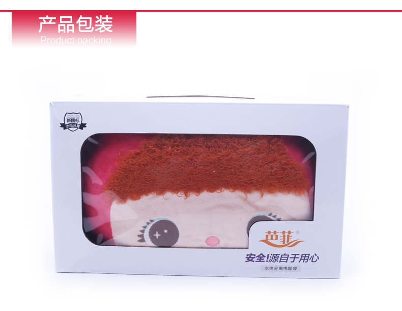 华庭丽娜 爱登充电多功能热水袋 暖手宝 双插手红底黑猫 小红帽