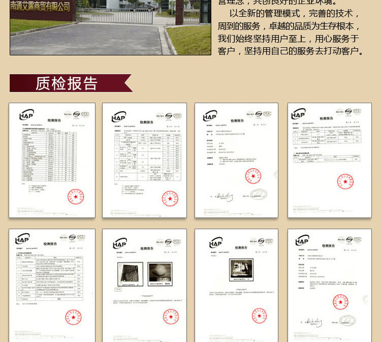 露之祥 沙发垫秋冬新款超柔3D压花欧式沙发罩防滑布艺沙发坐垫沙发巾 时光格调 90*180cm(一块)