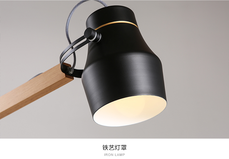 KC灯具北欧简约时尚客厅书房卧室床头灯罩铁艺木质立式落地灯实木 15-F4290 含5Wled球泡白光1枚