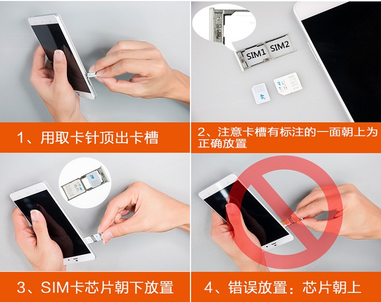 纽曼纽扣 CM810 移动联通双4G智能手机双卡双待 八核1300万像素指纹解锁 黑色 16G