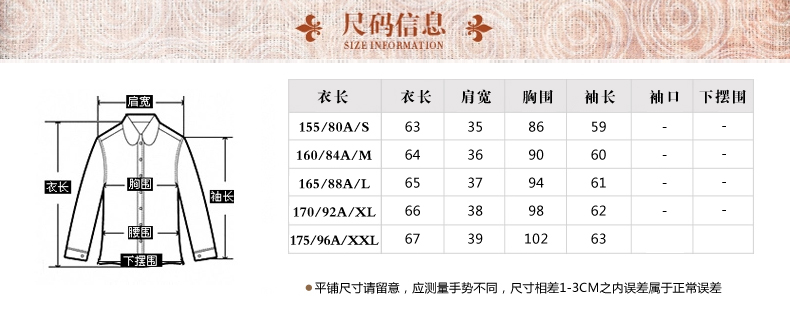 阿米路针织衫女宽松圆领修身假两件套拼接毛衣女 经典灰色 L