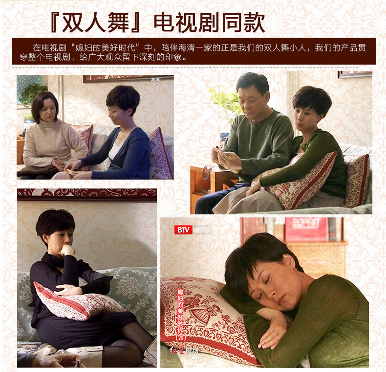 绿幽谷 棉麻沙发垫 小麻人坐垫 沙发巾靠垫 飘窗垫 套装 夏凉布艺防滑沙发套 酒红色小麻人 双层餐椅垫45*45cm