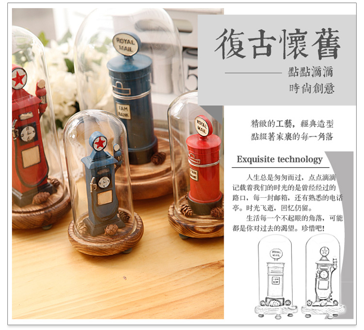 
                                        时光巴士 创意家居装饰品客厅居家摆件复古留声机摆件模型工艺品家装 大号加油机                