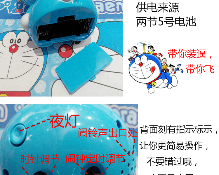 可爱卡通小黄人哆啦a梦闹钟创意床头钟时钟静音夜光会说话闹钟语音儿童闹钟时钟 小黄人