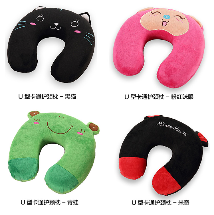 
                                        【可定制买就送好礼】卡佩利丝 多用途护颈U型枕头 午睡枕 卡通颈枕 米齐                